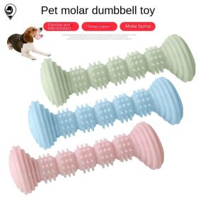 2pcs Pet Teeth Molar Toys TPR Chewing and Nibbling Dog Toothbrush Toys Teeth Grinding Teeth Tease Dog Stick dog toy (Size: 2pcs, Color: Gentleman Blue)